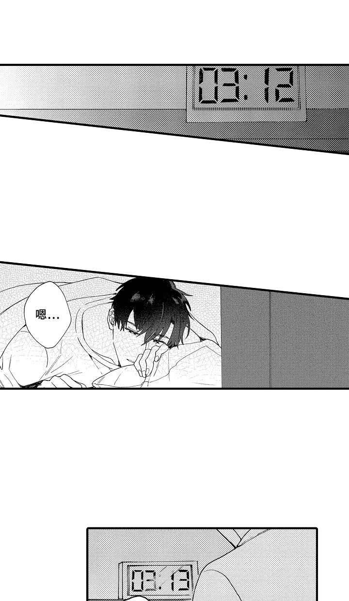 第15话0