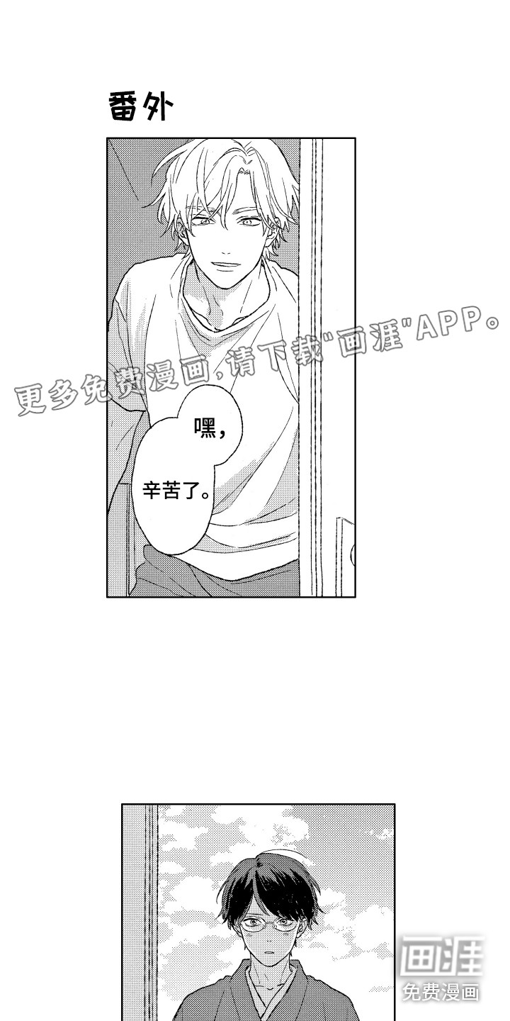 第30话0