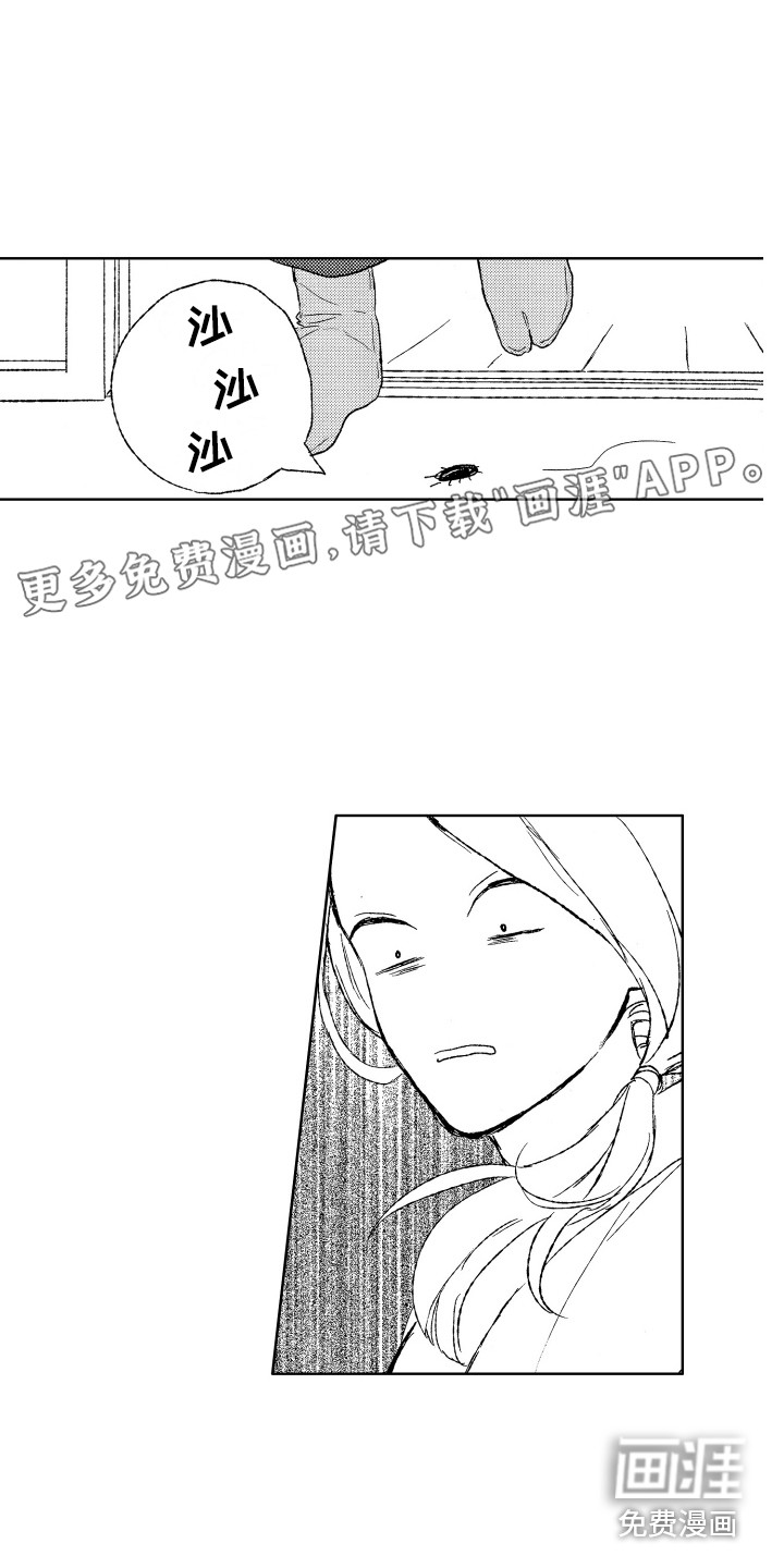 第27话0