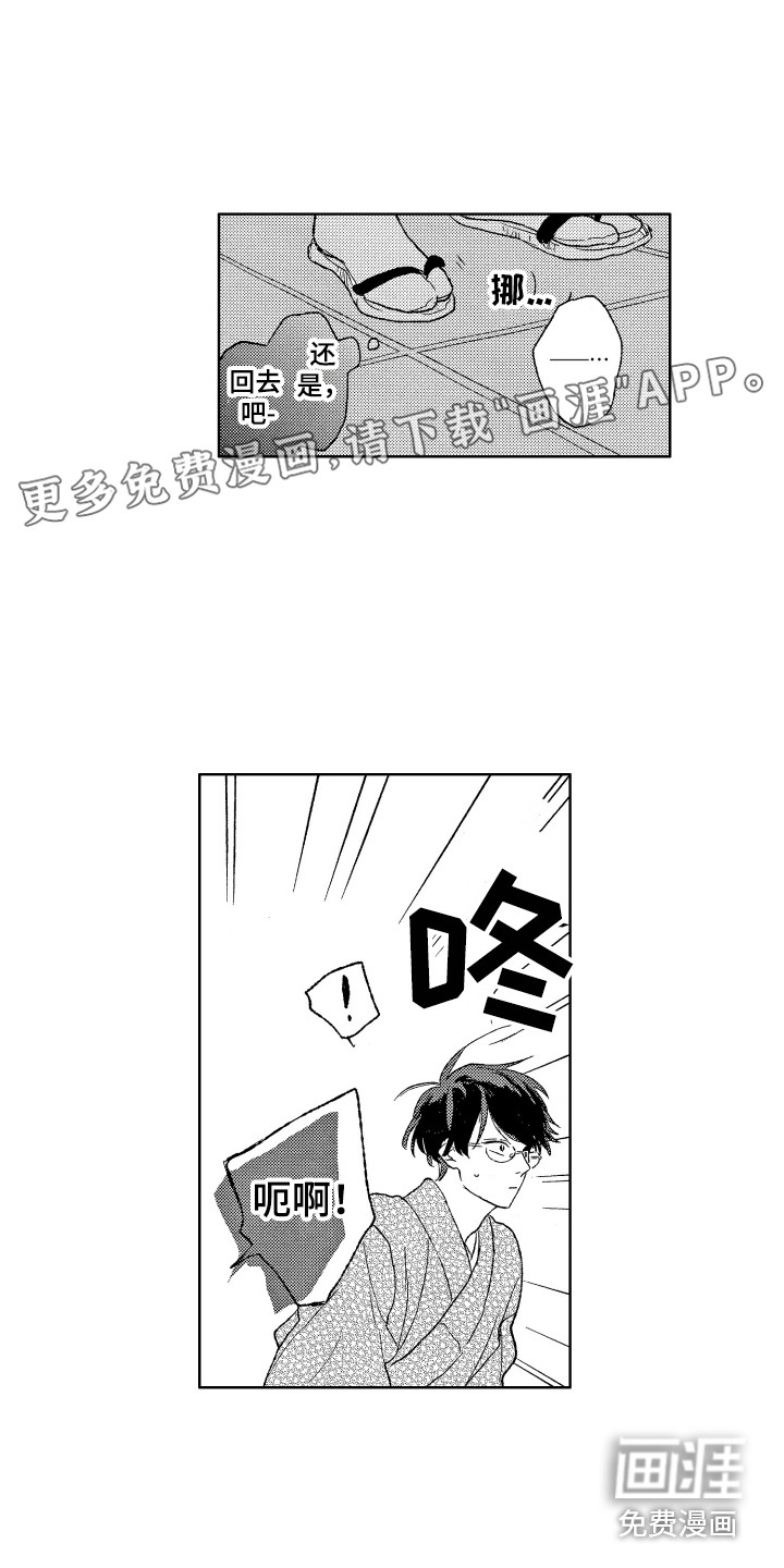 第21话0