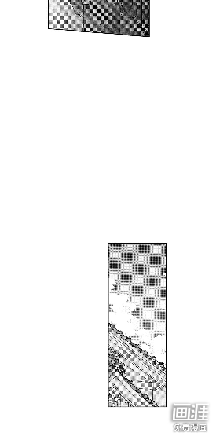 第19话11