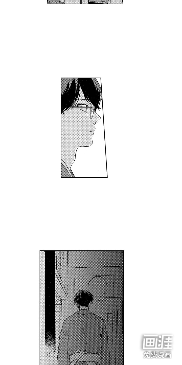 第19话10