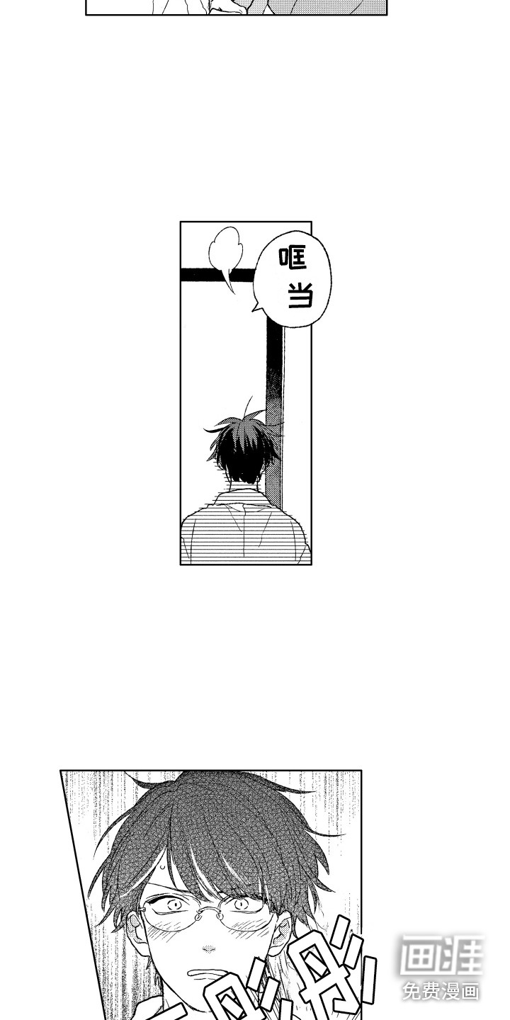 第18话1