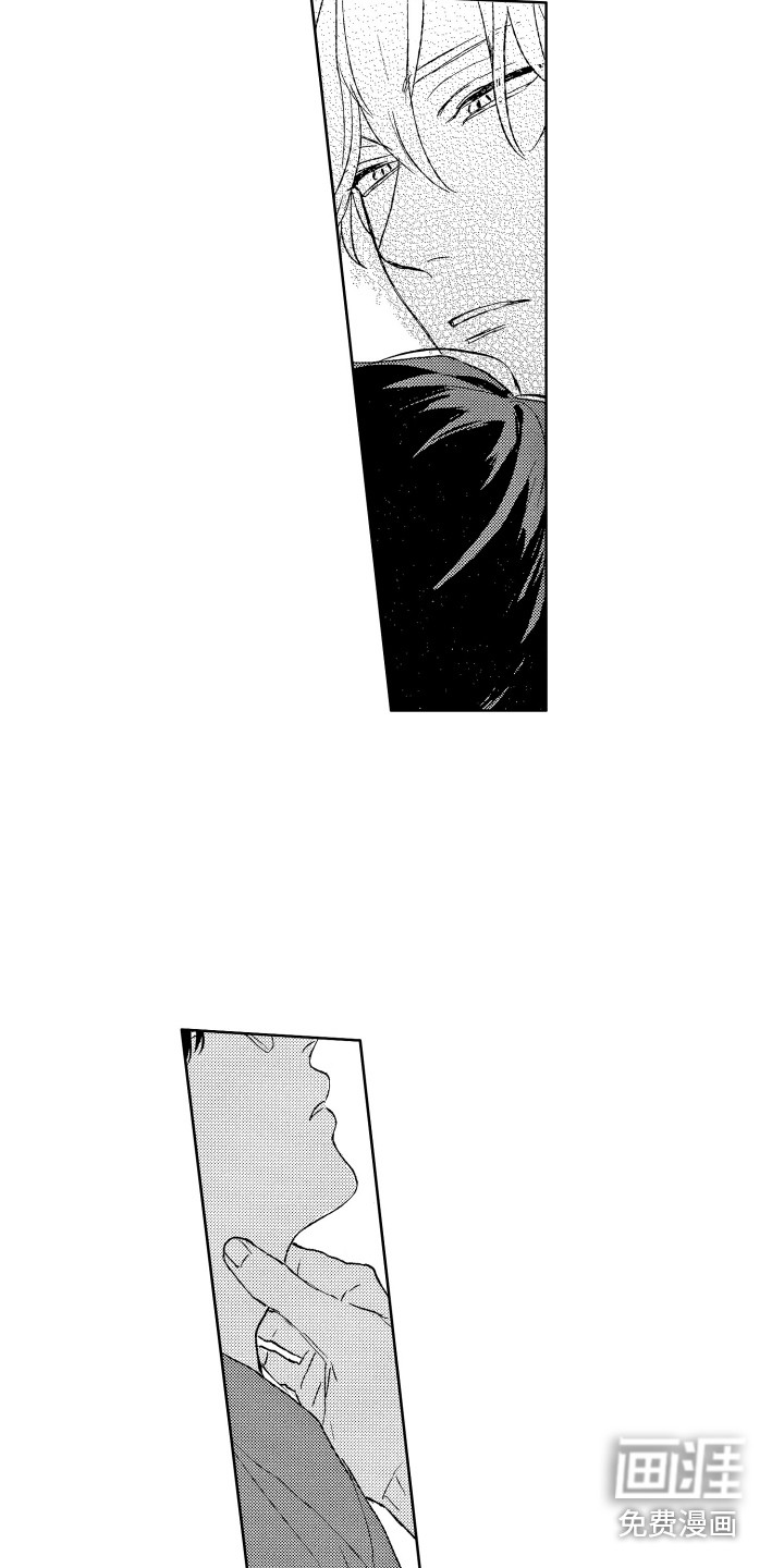 第16话8