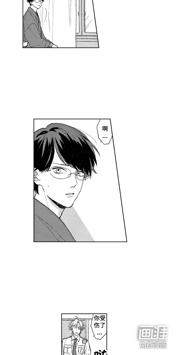 第15话1