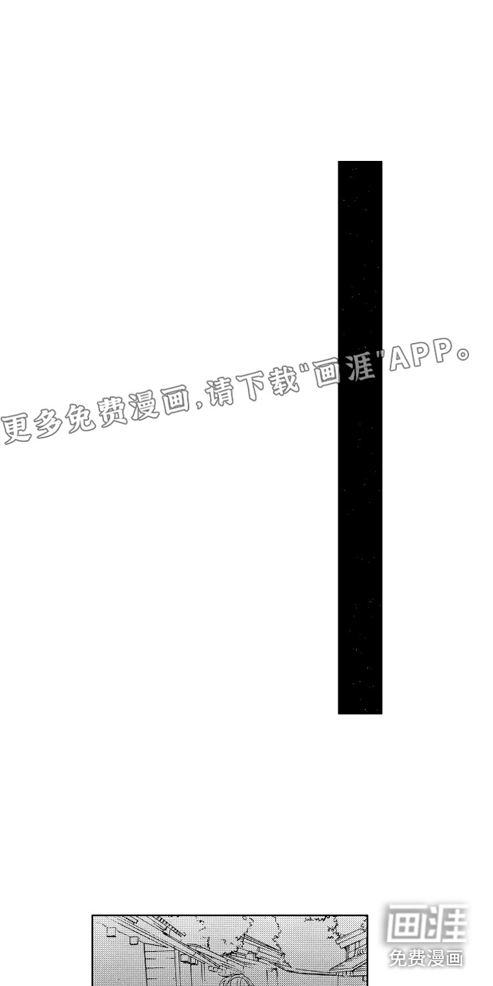 第13话0