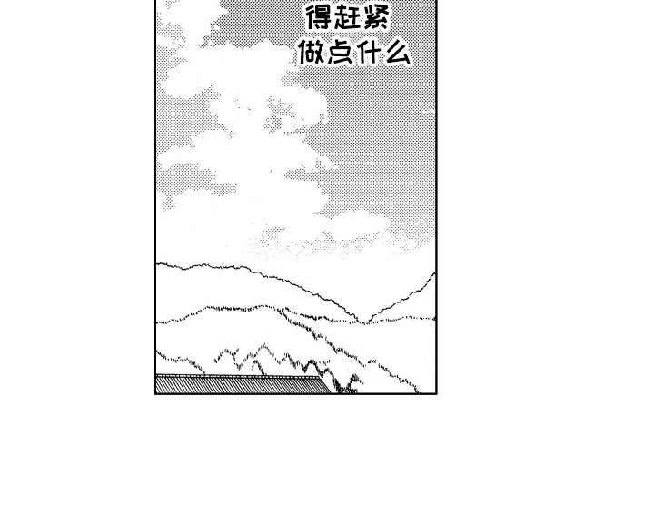 第11话16