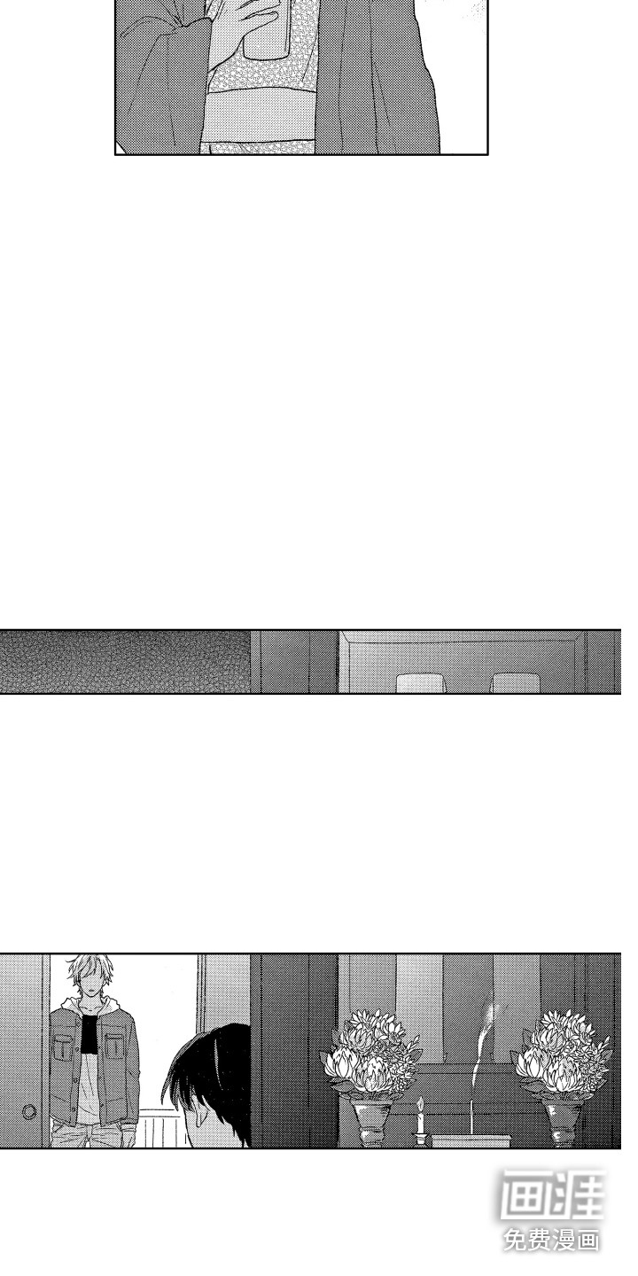 第8话1