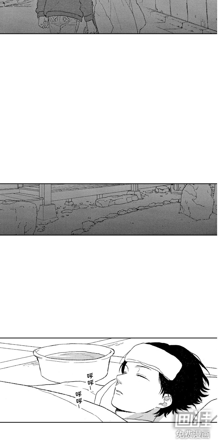 第5话13