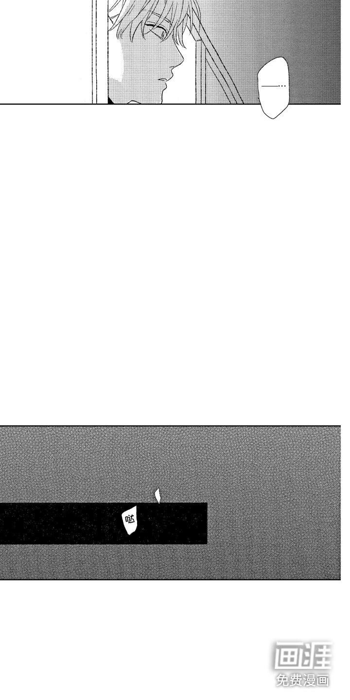 第4话10