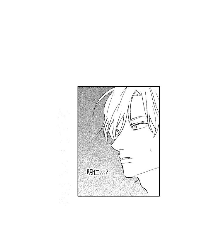 第3话13