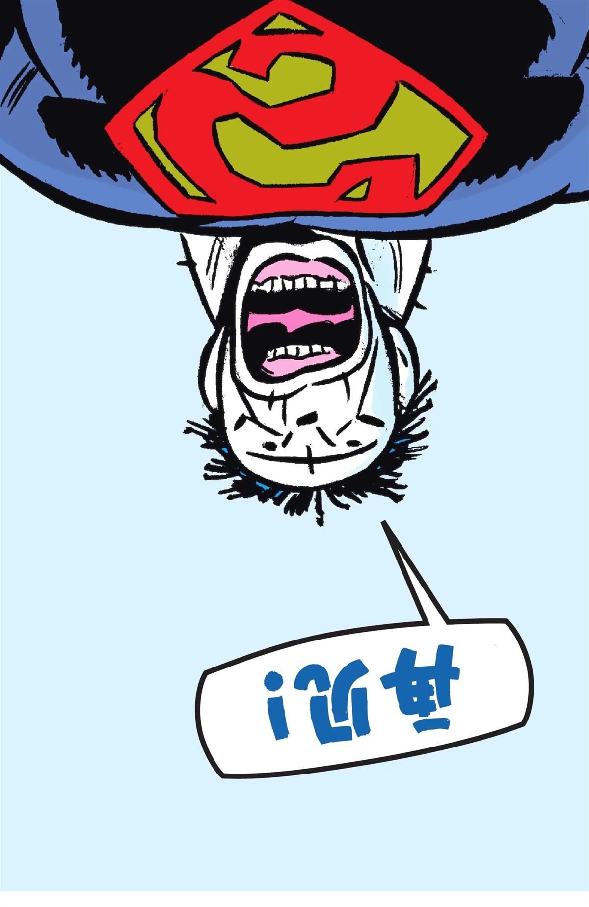 第1卷2