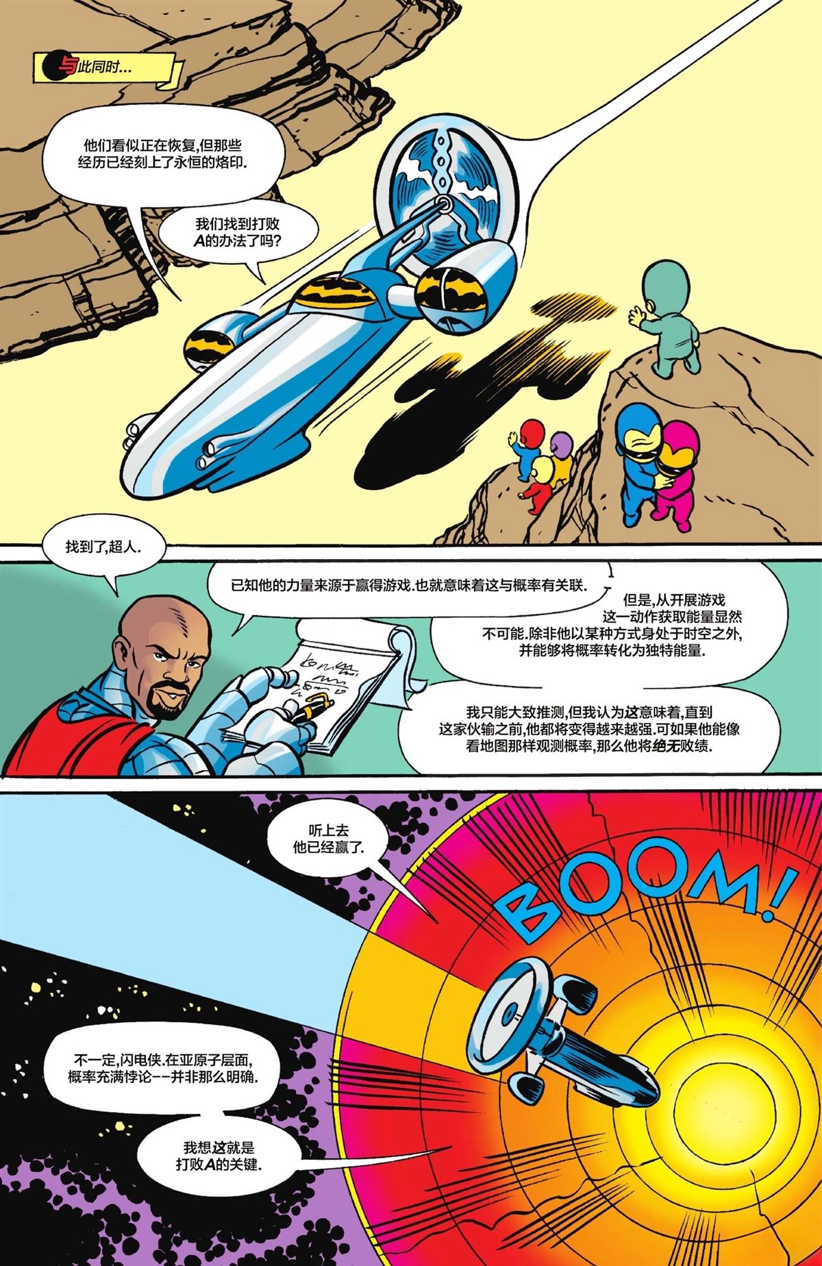 第1卷220