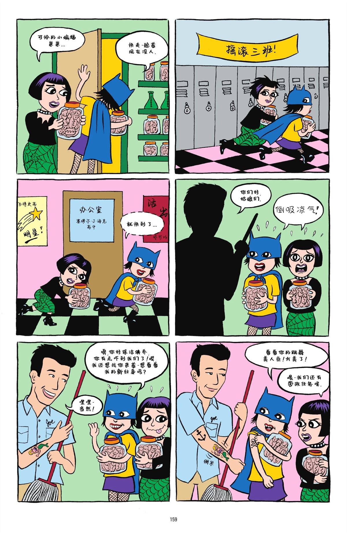 第1卷155