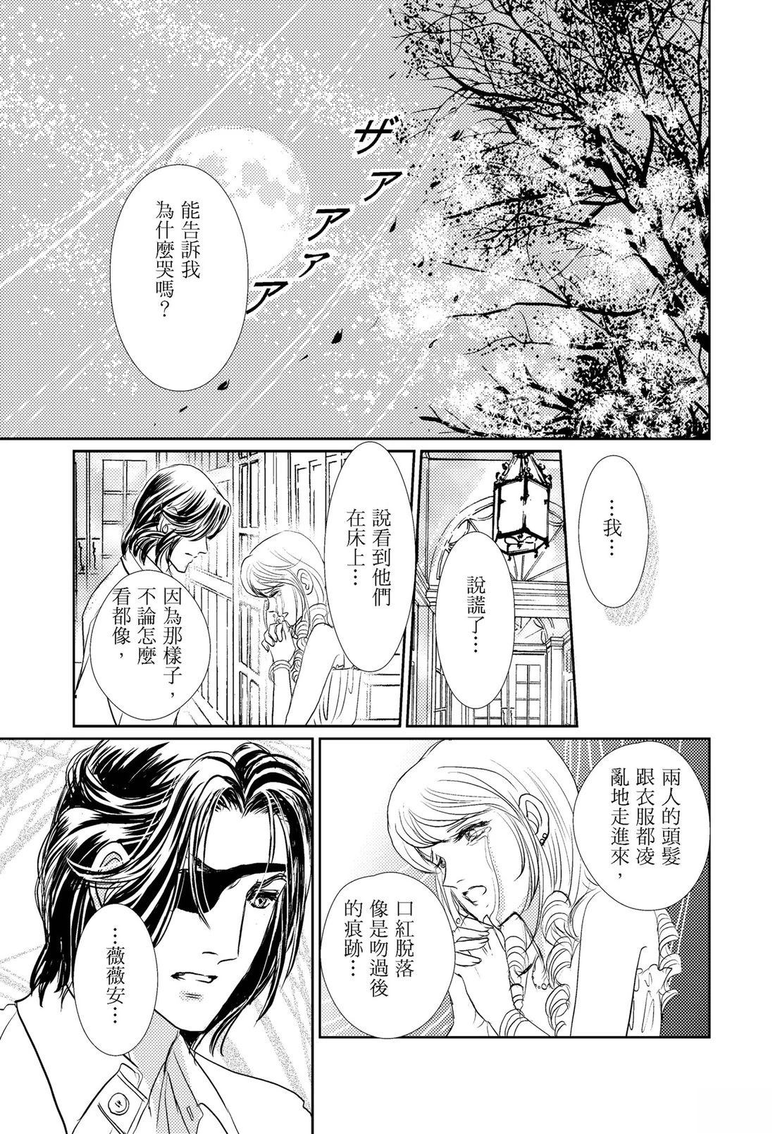 第1卷114