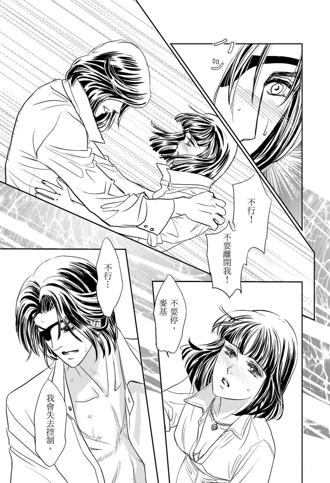 第1卷96