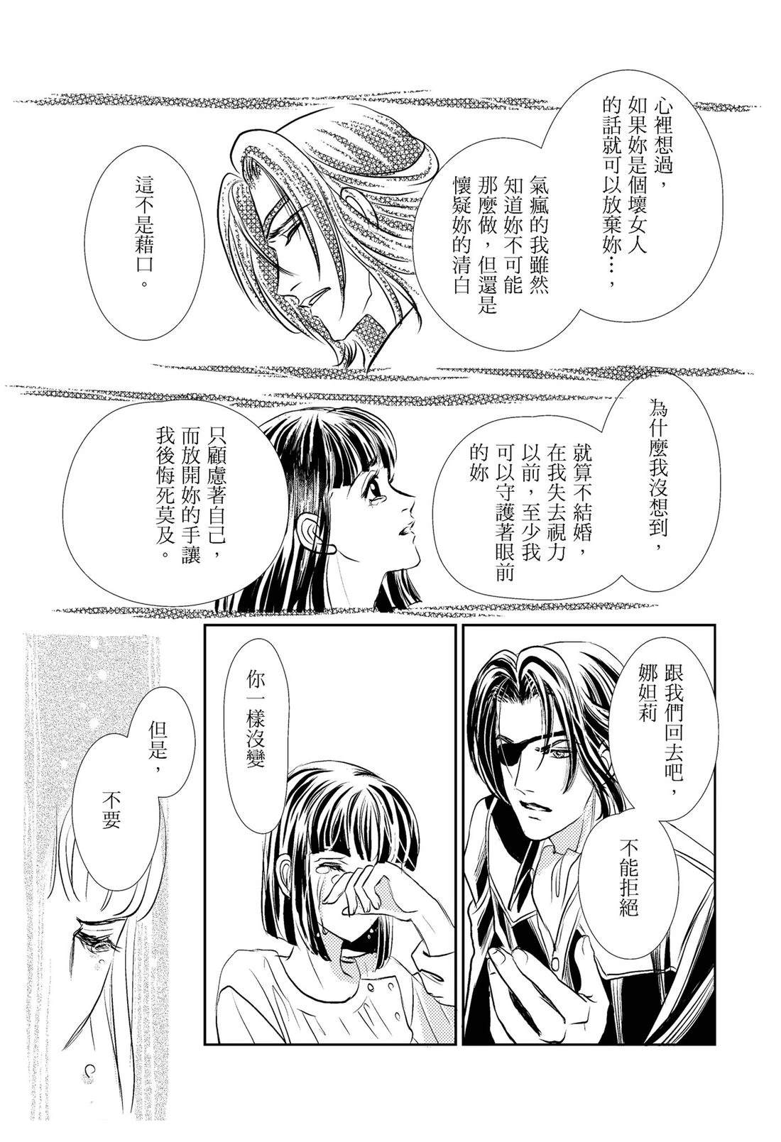 第1卷134