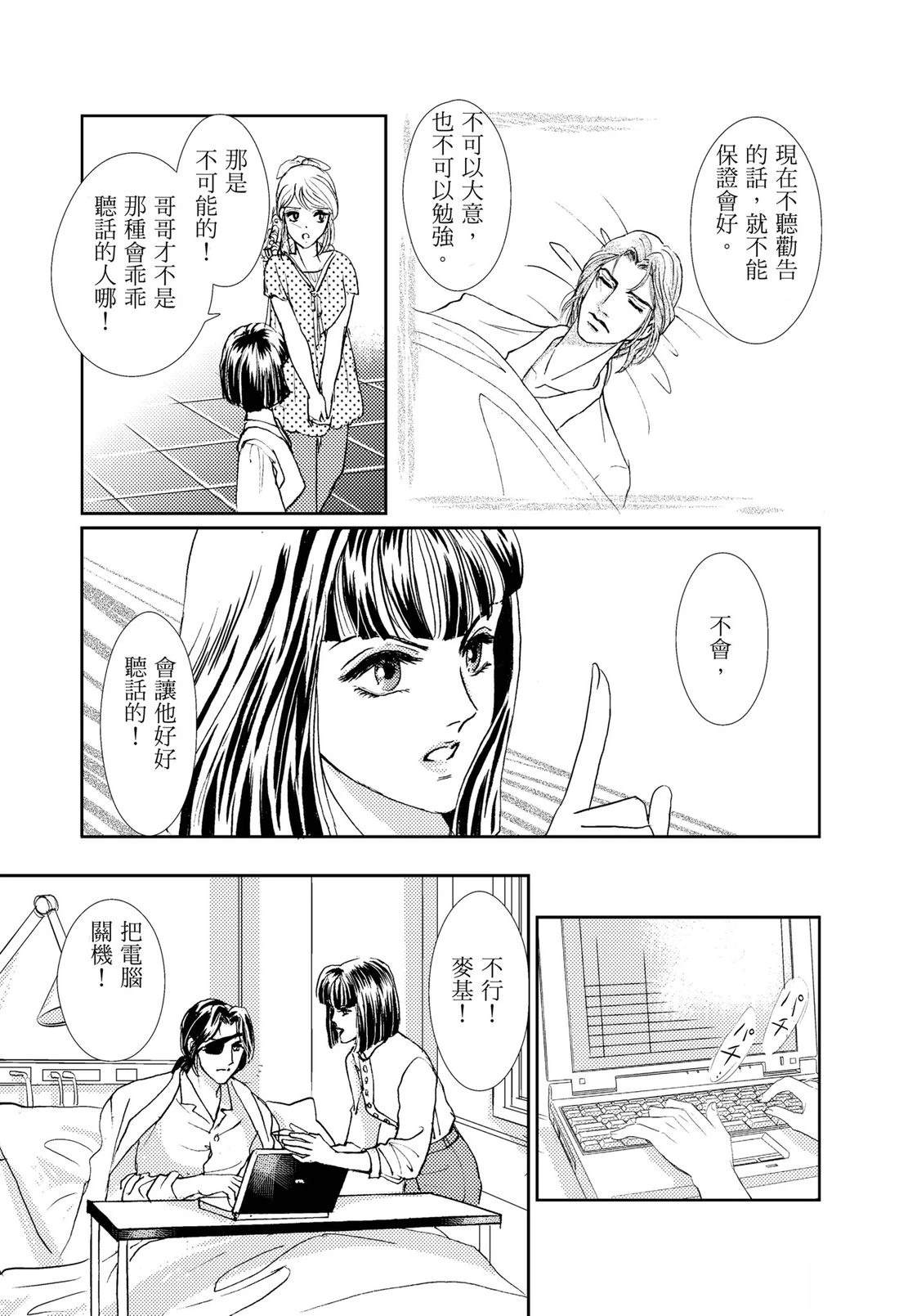 第1卷22