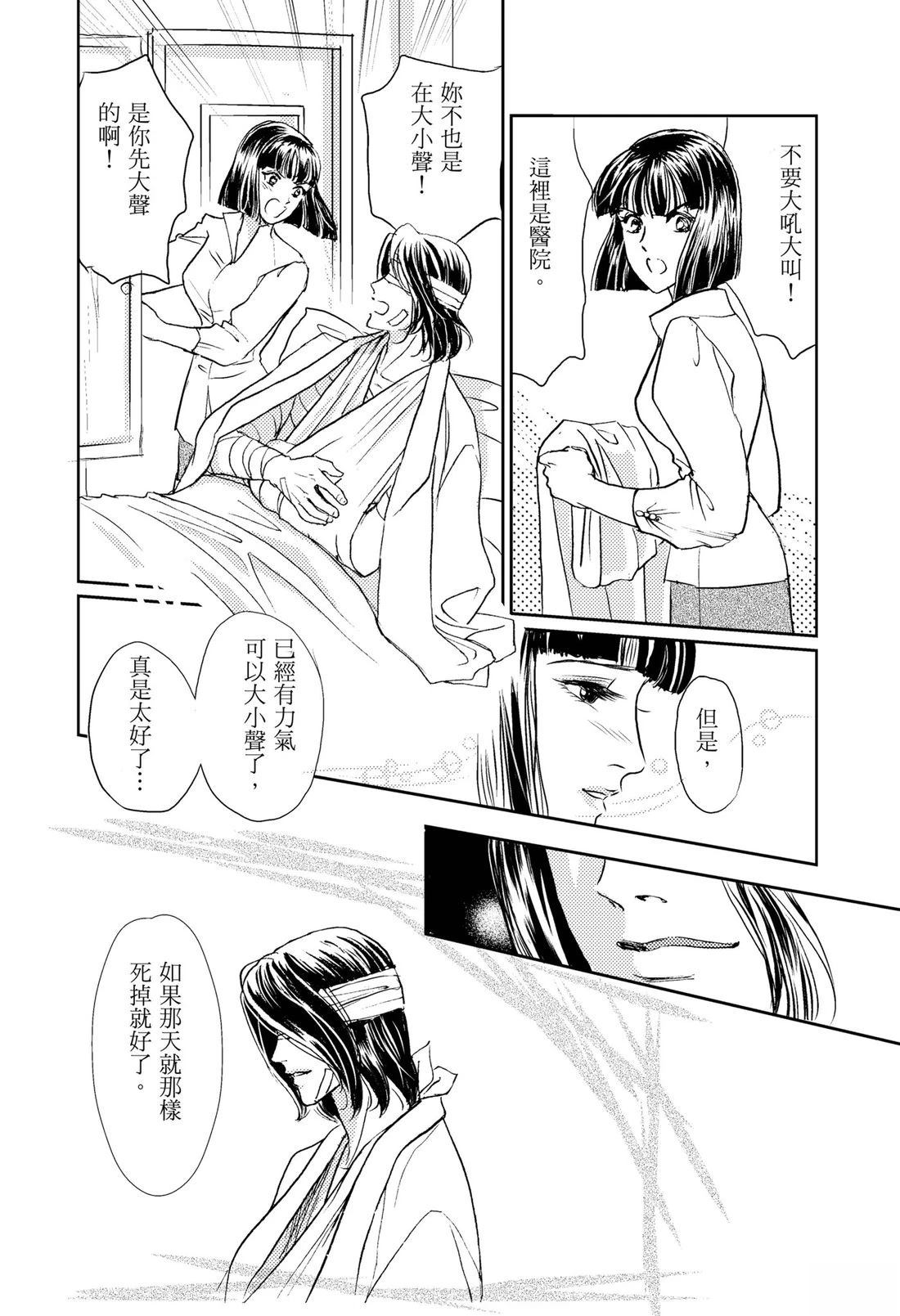 第1卷15