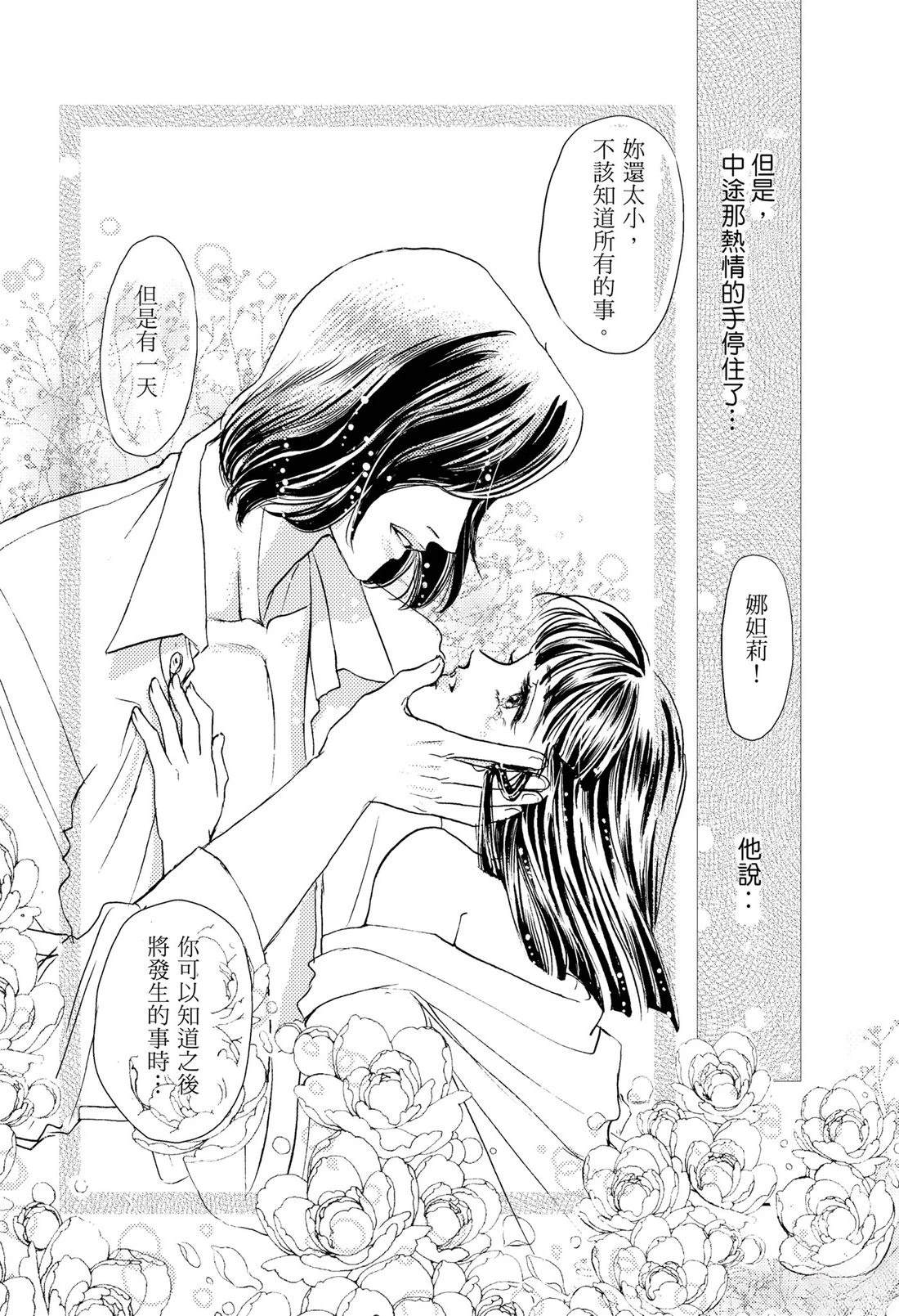 第1卷4