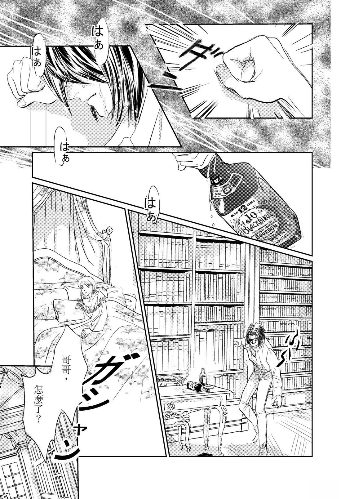 第1卷104