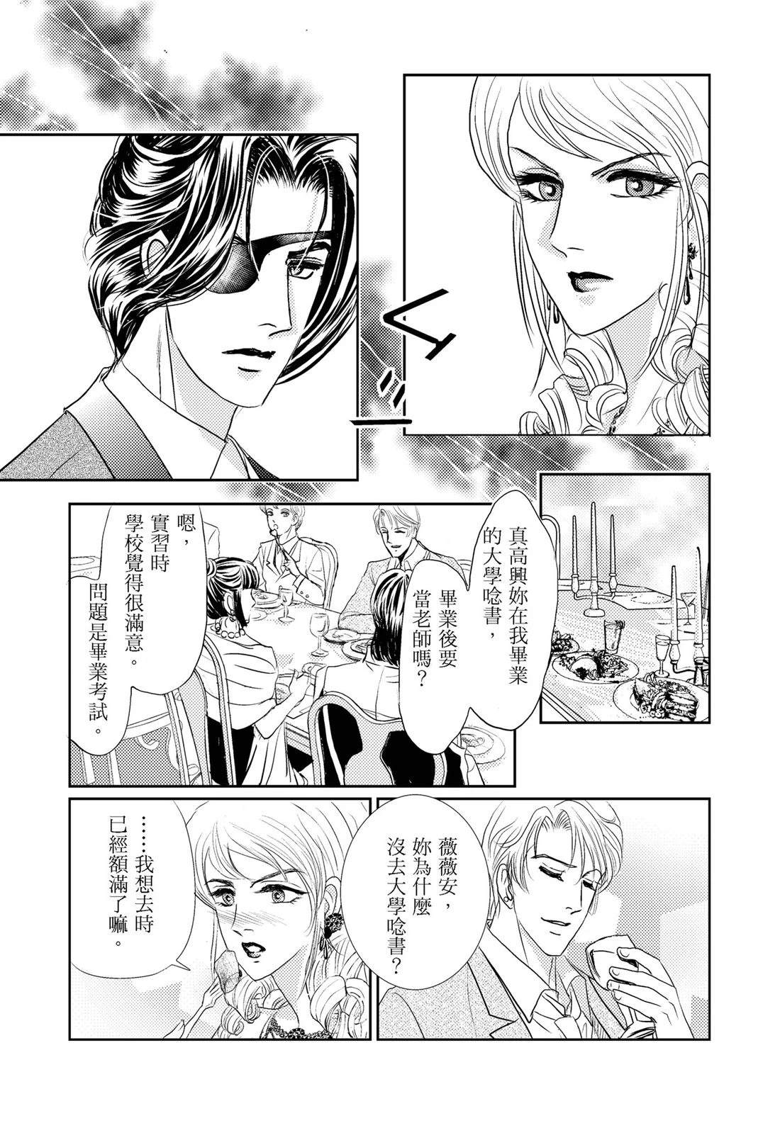 第1卷52