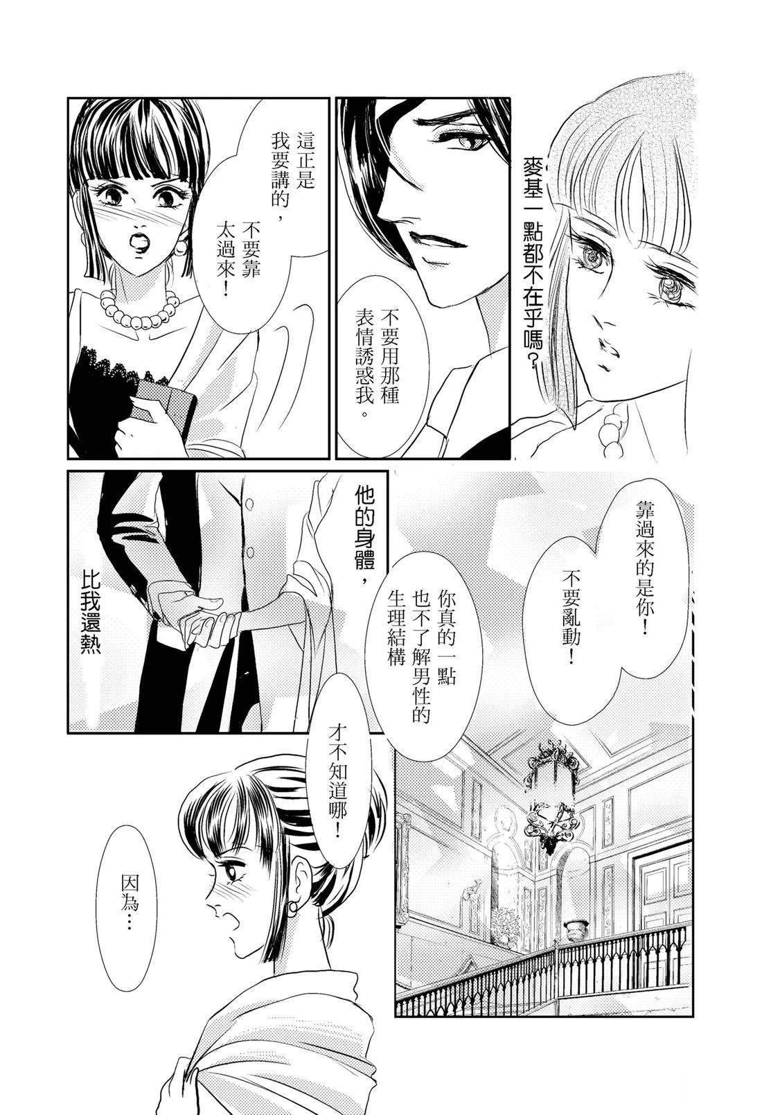 第1卷48