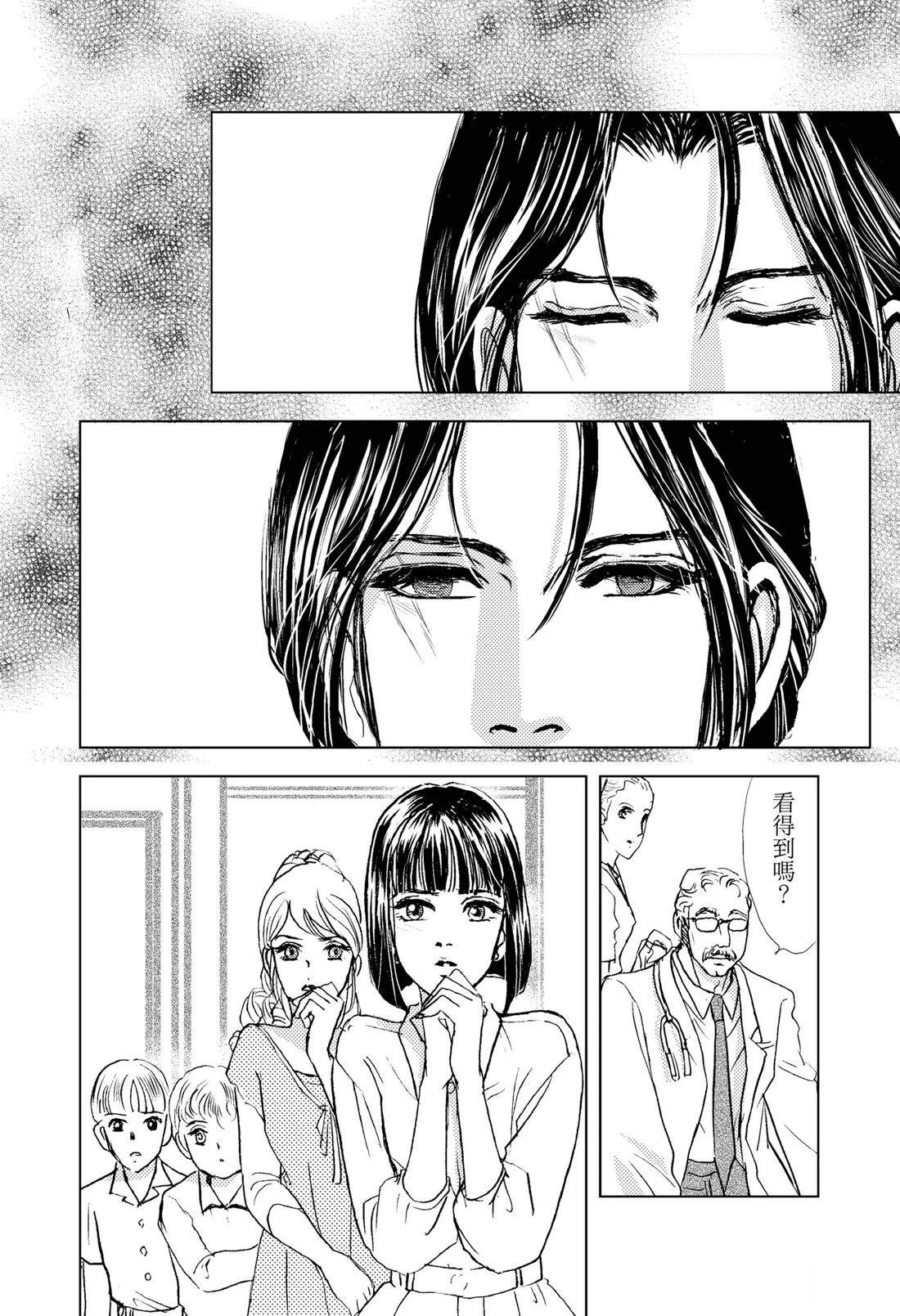 第1卷19
