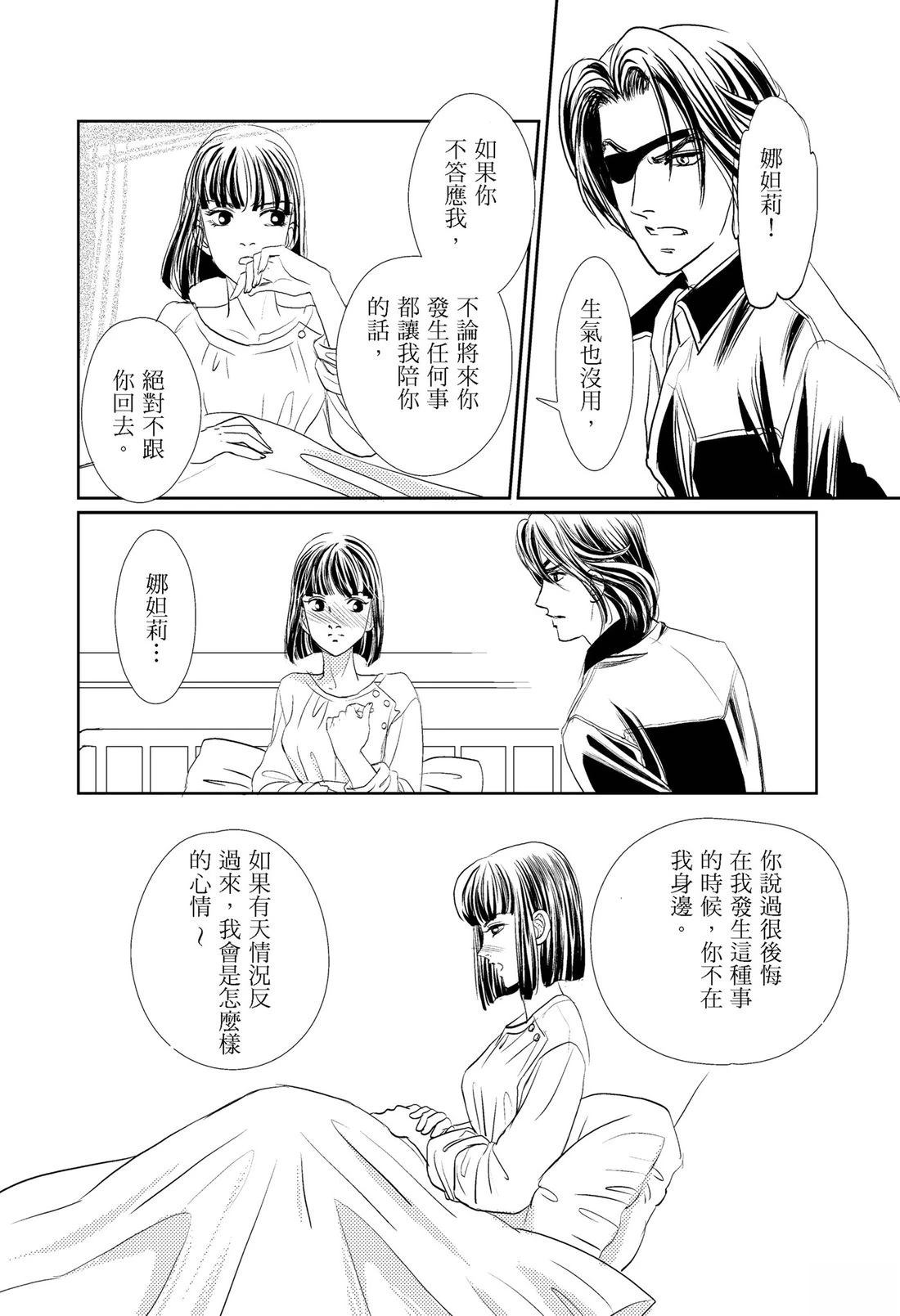 第1卷135