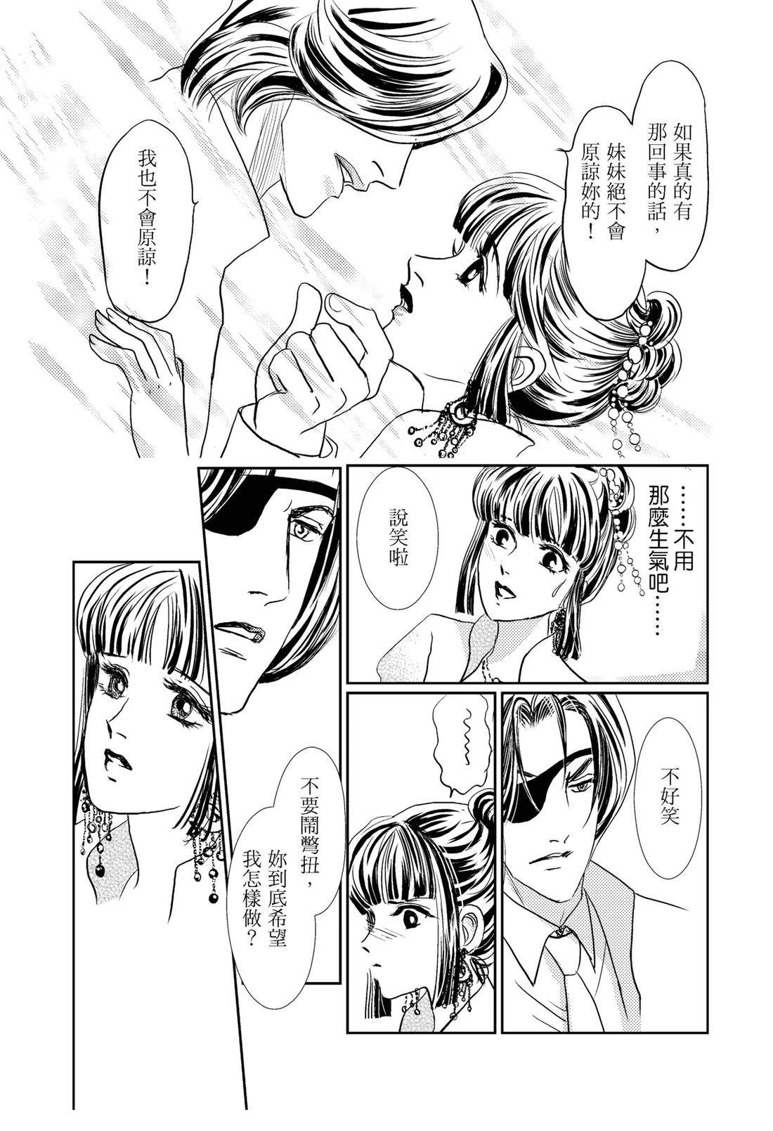 第1卷80