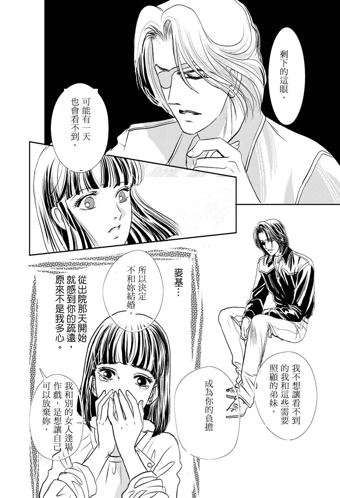 第1卷133