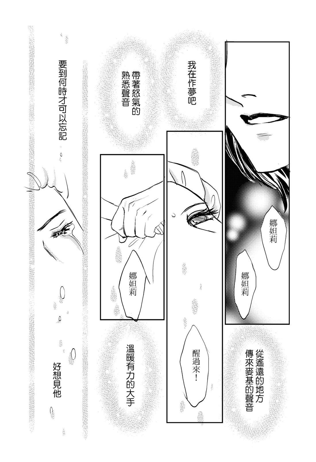第1卷122