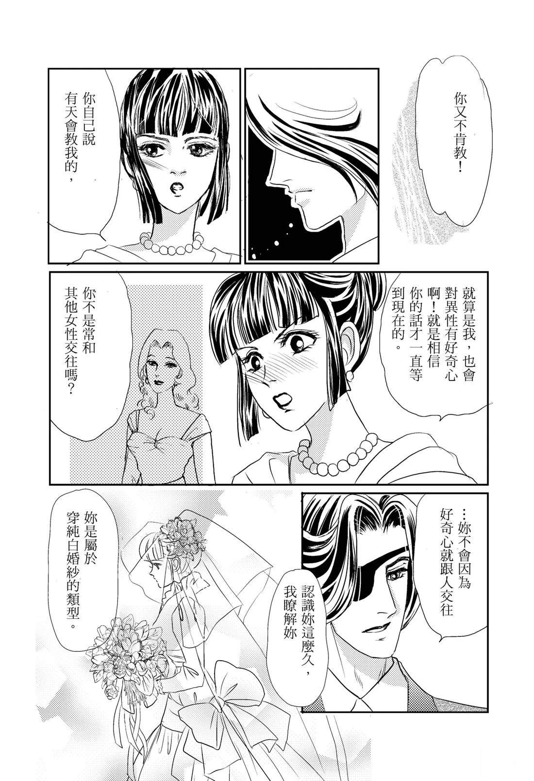 第1卷49