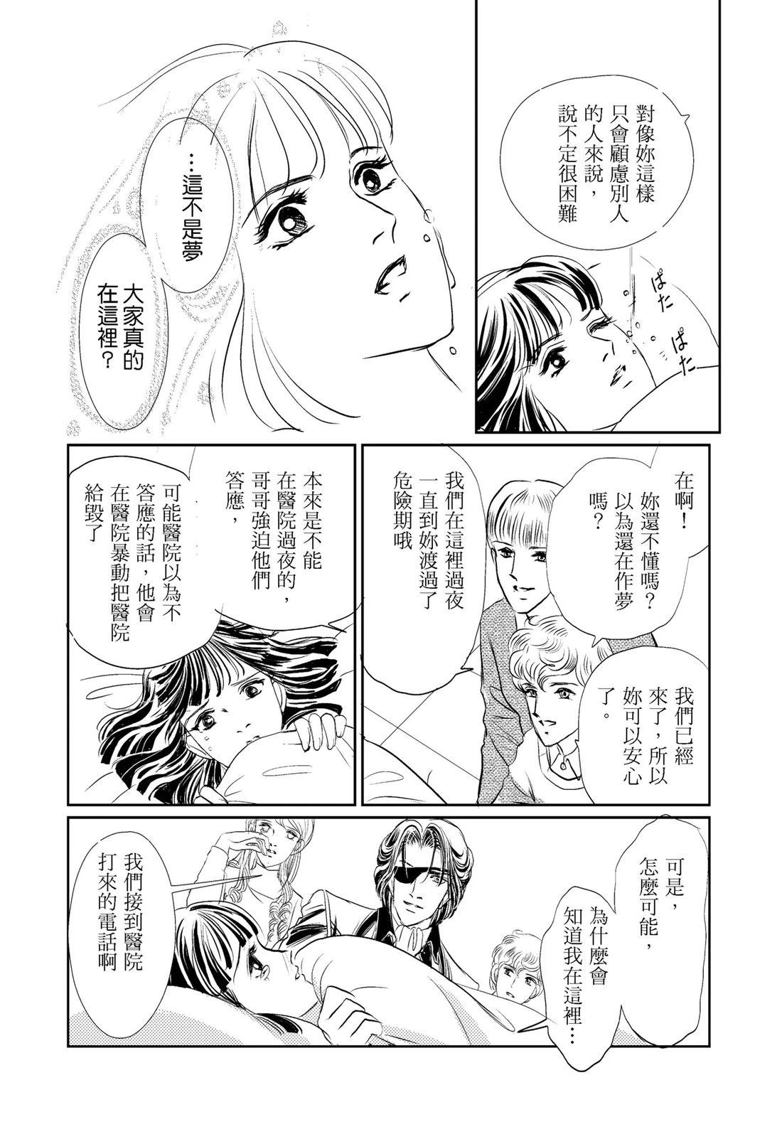 第1卷127
