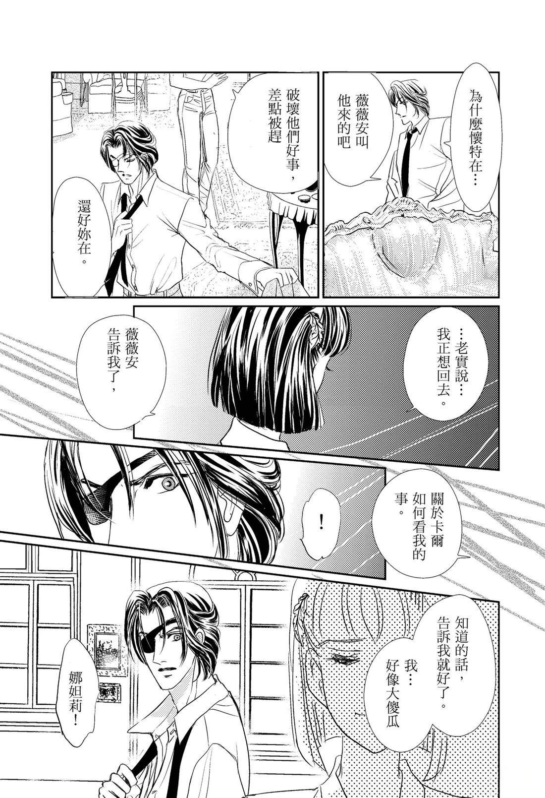 第1卷92