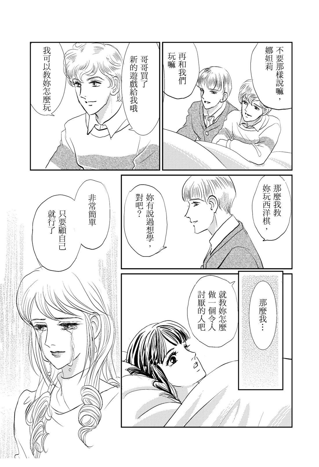 第1卷126