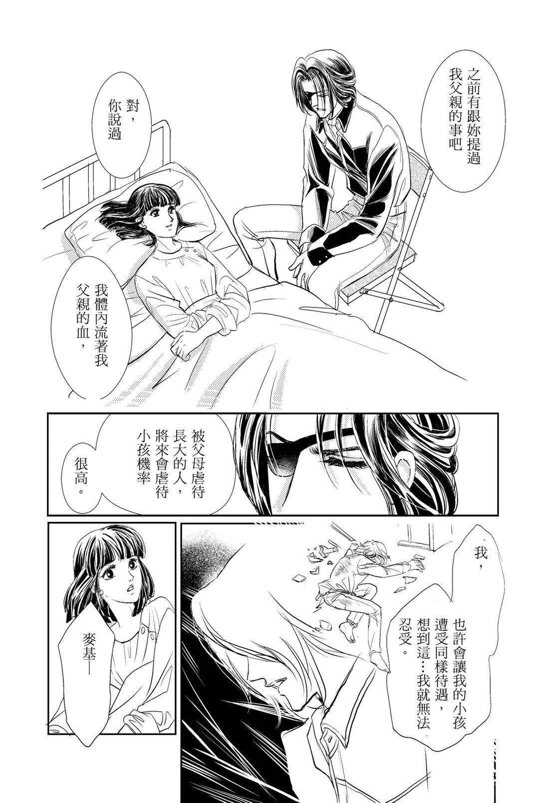 第1卷131