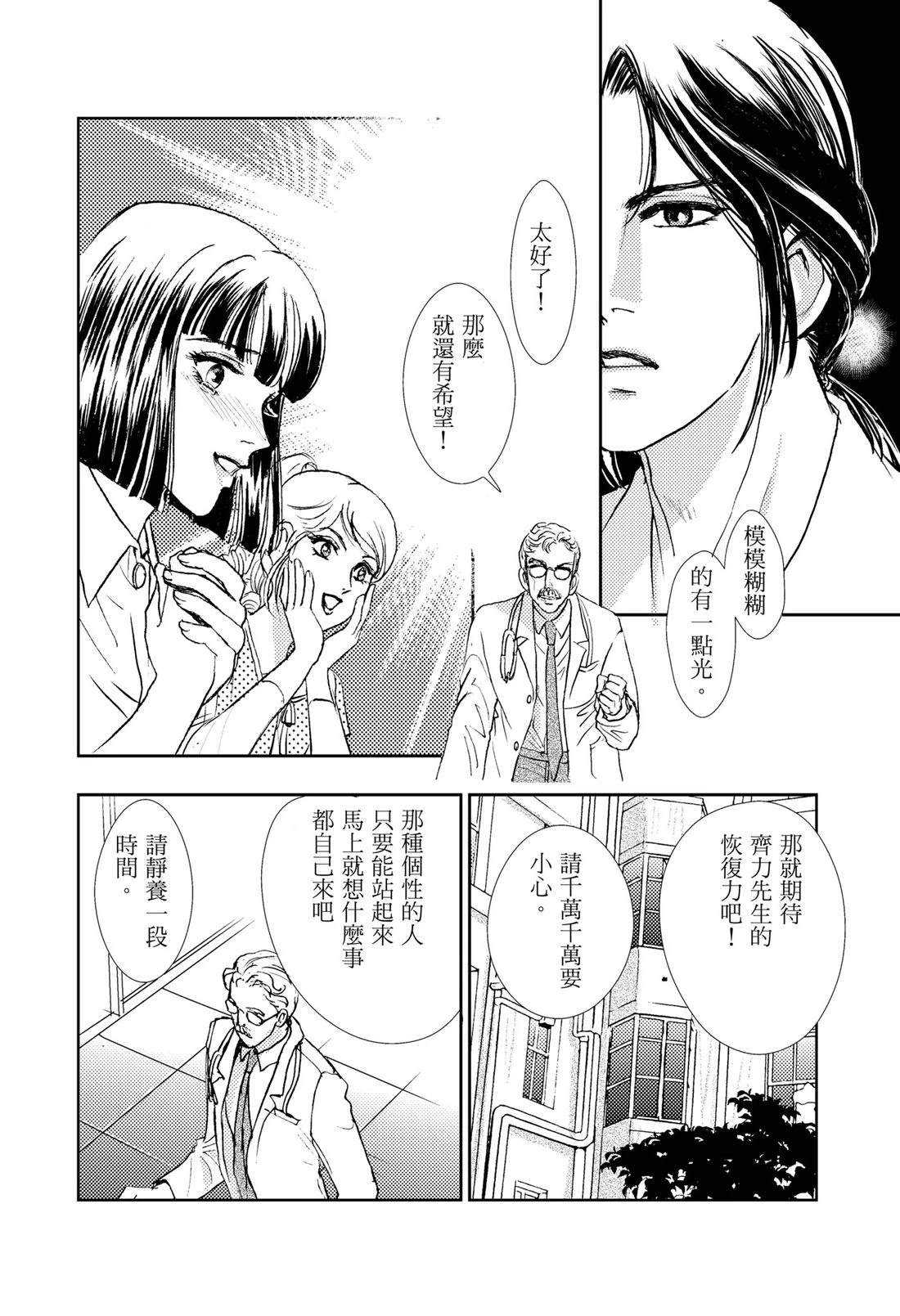 第1卷21