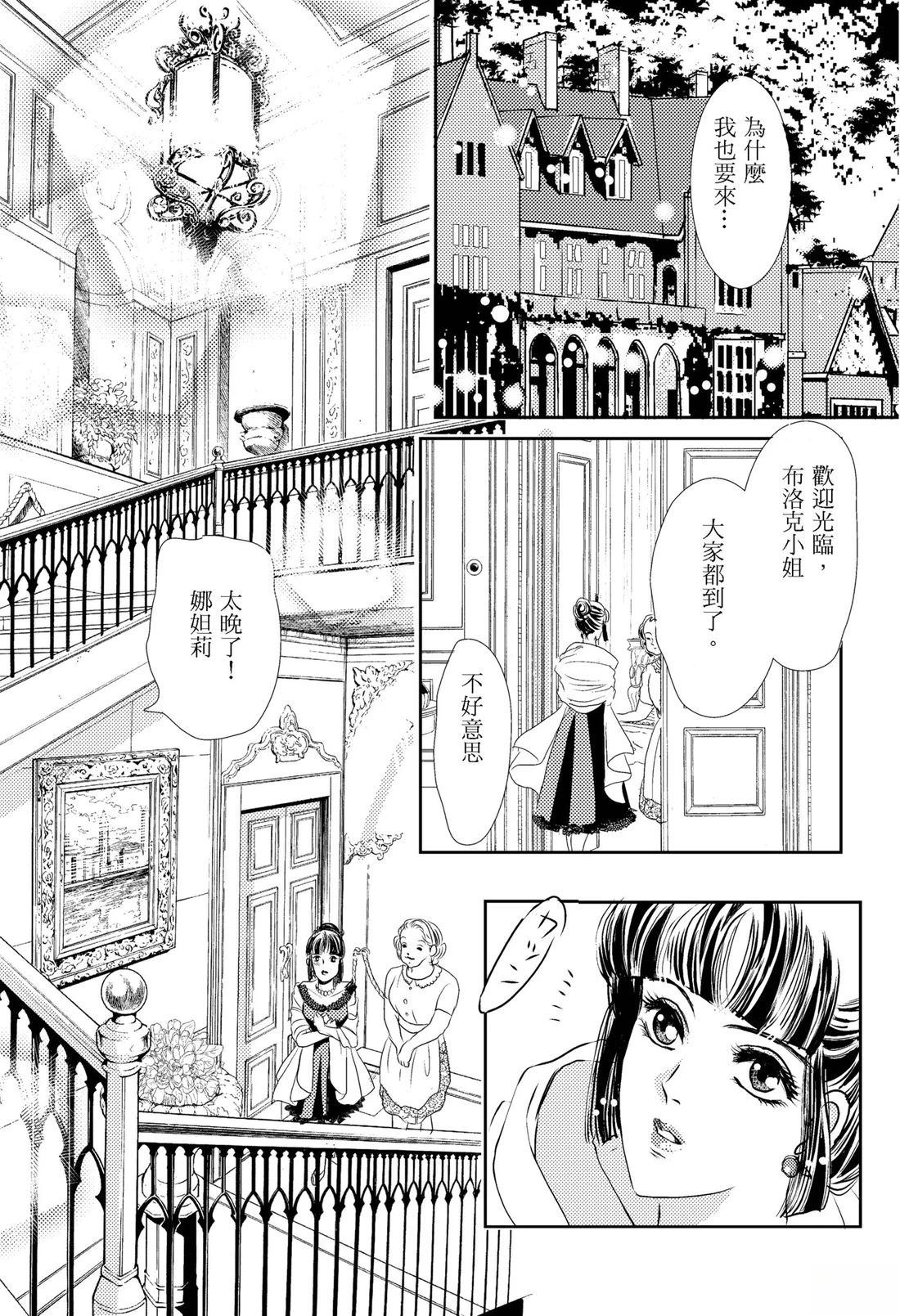 第1卷45