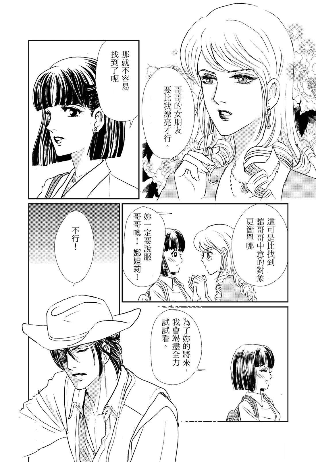 第1卷41