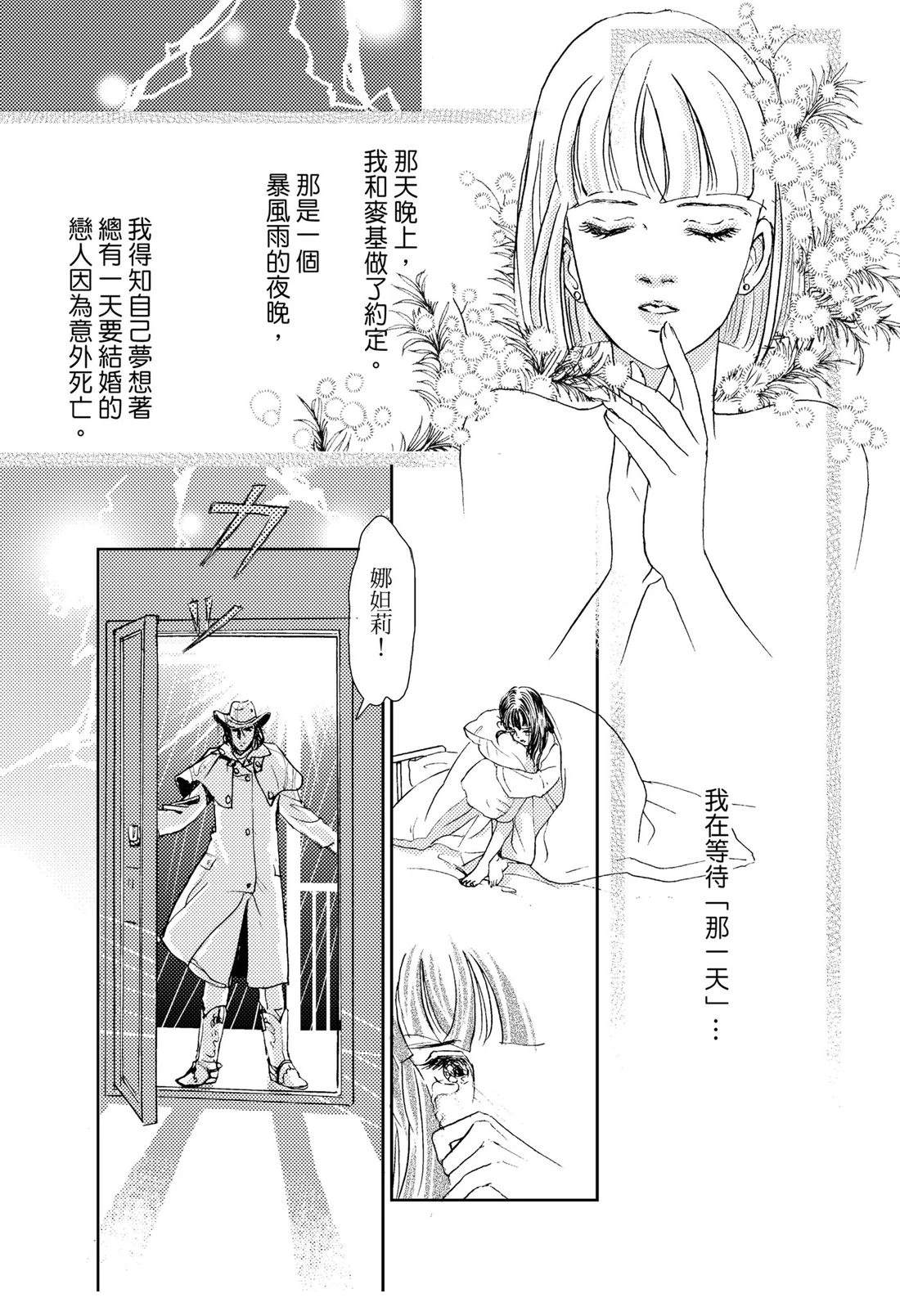 第1卷2