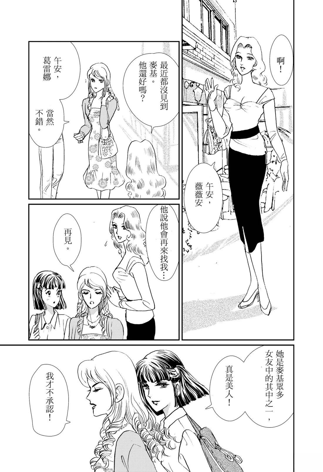 第1卷40