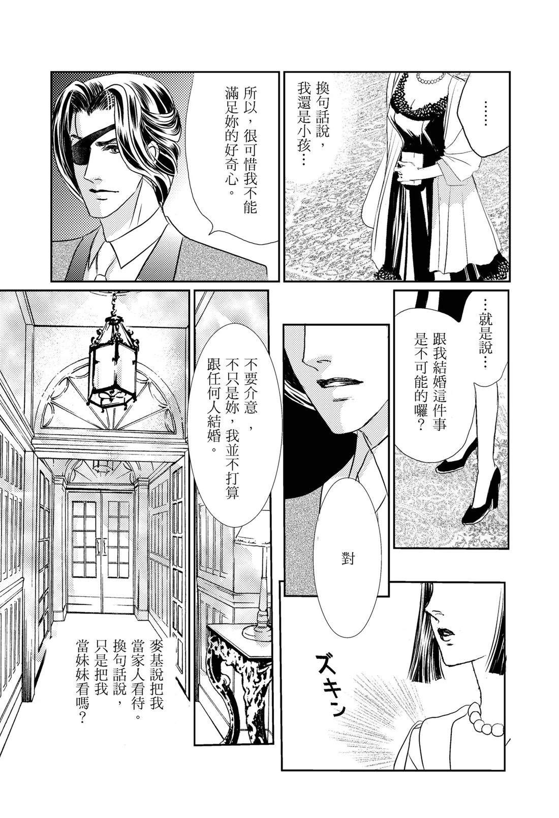 第1卷50
