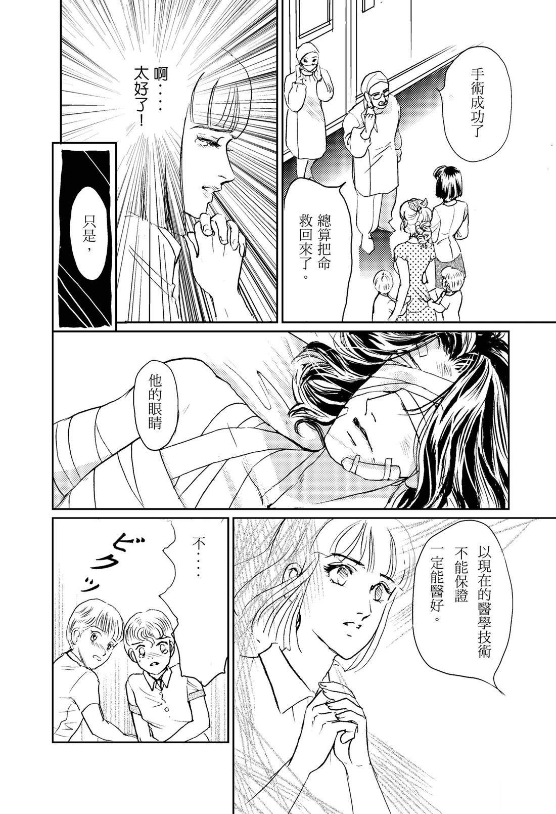 第1卷11