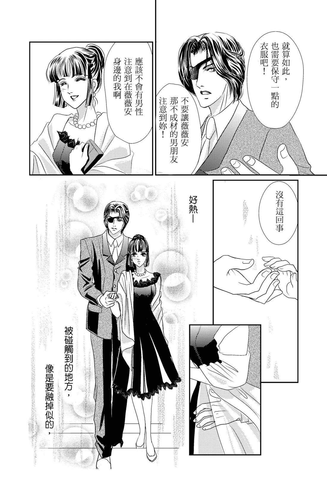 第1卷47
