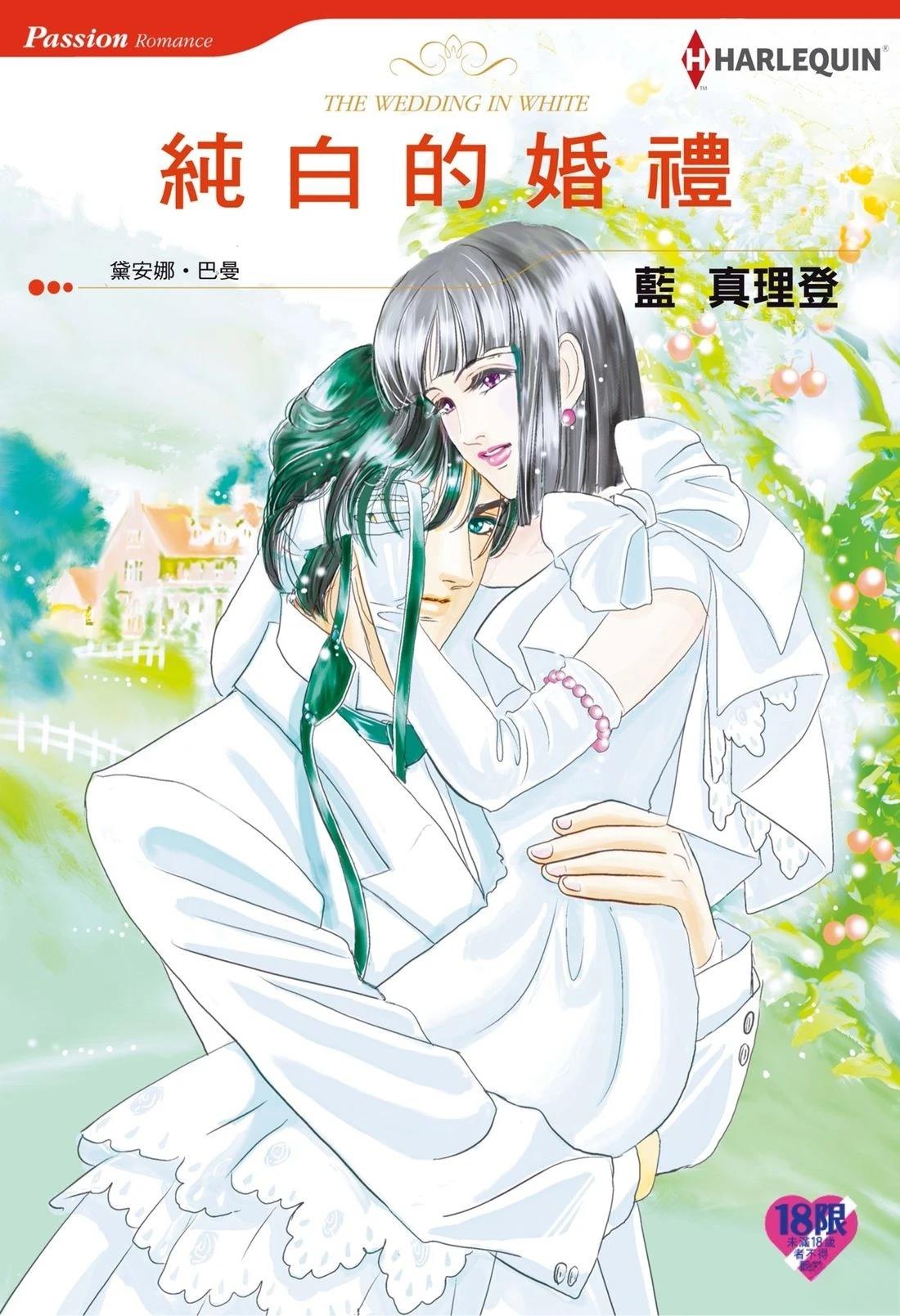 第1卷0