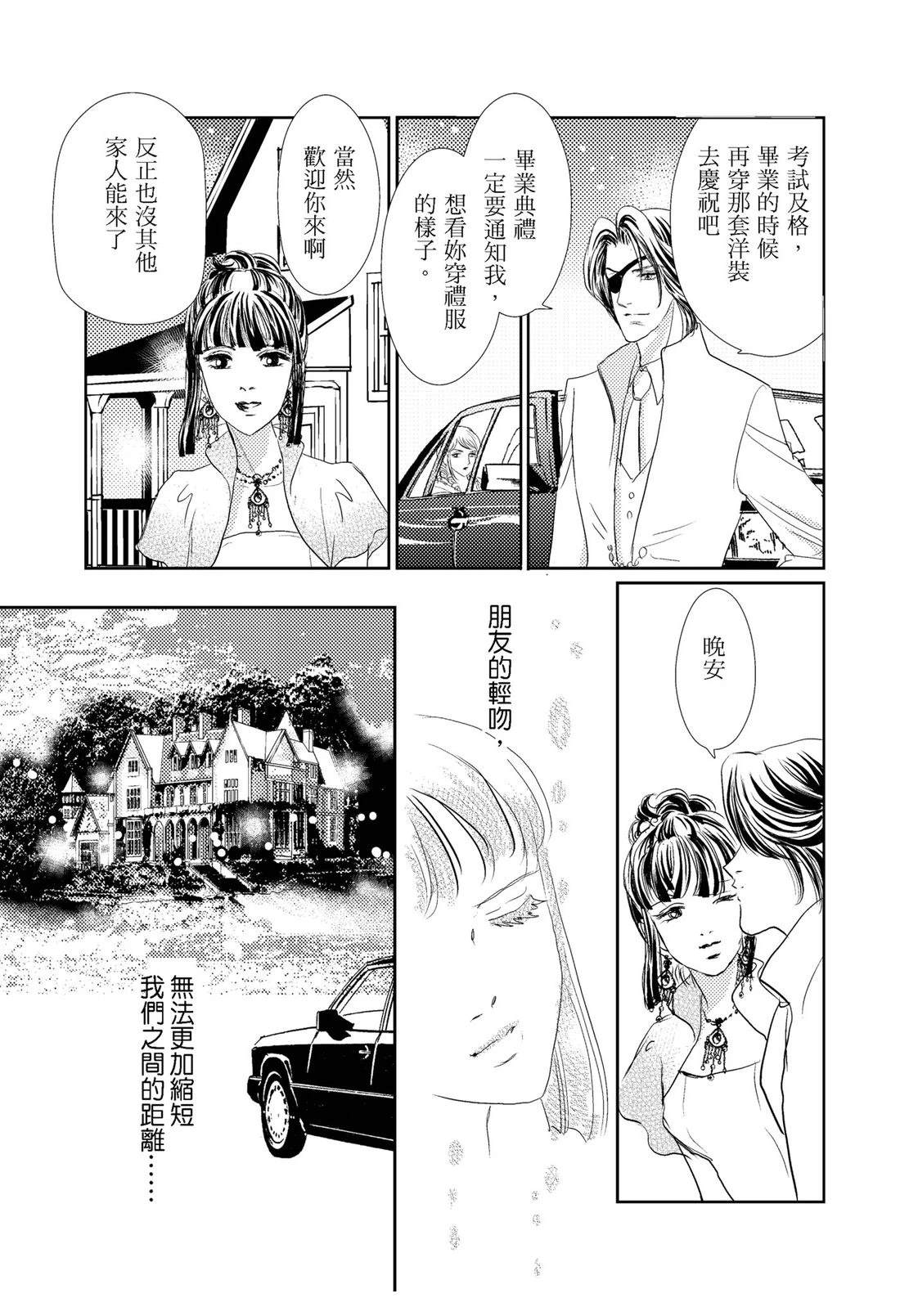 第1卷82