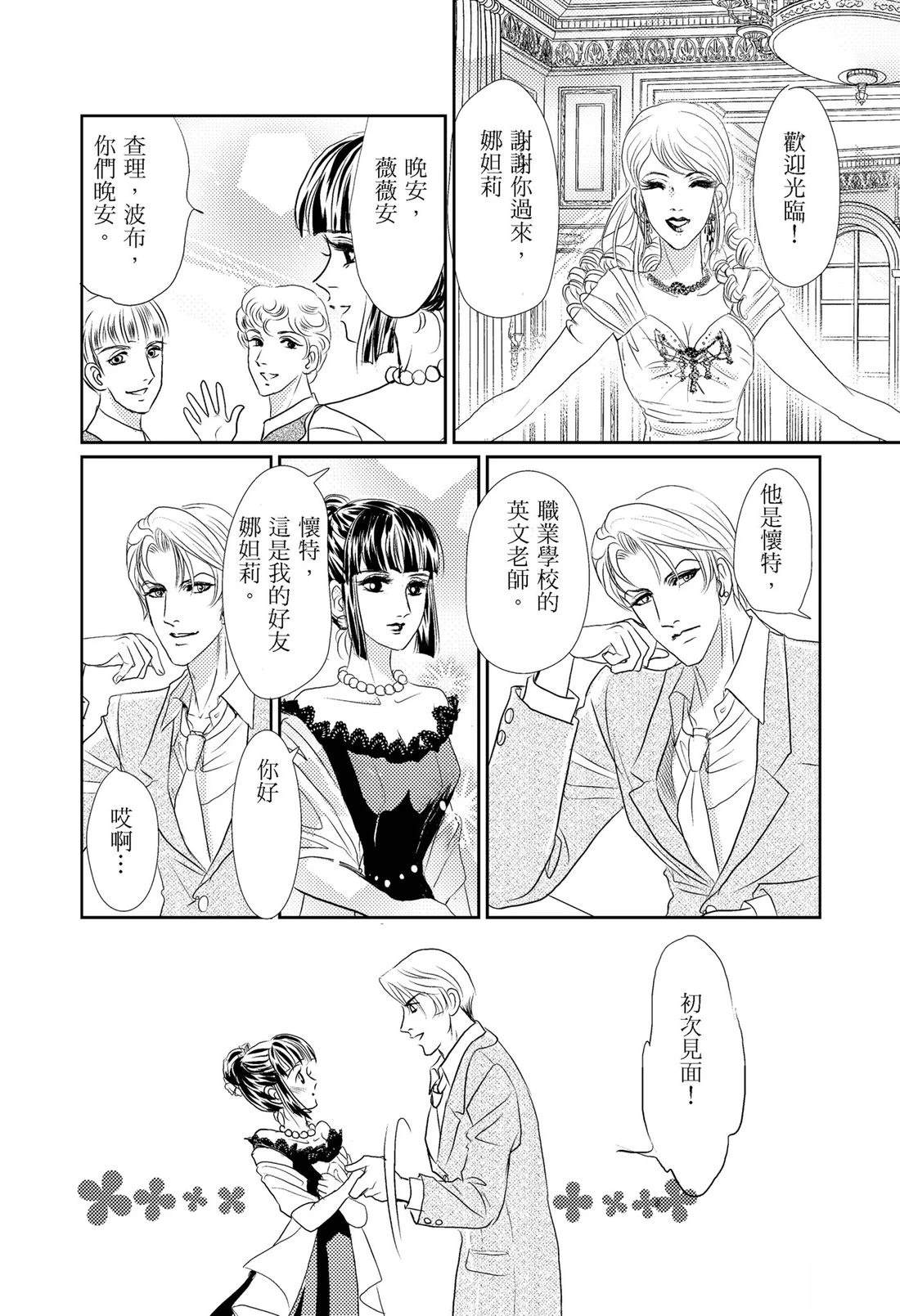 第1卷51