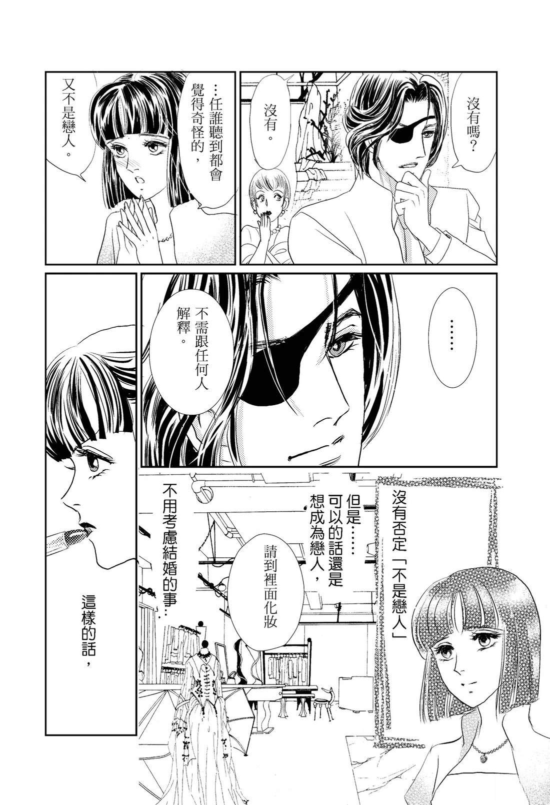 第1卷69