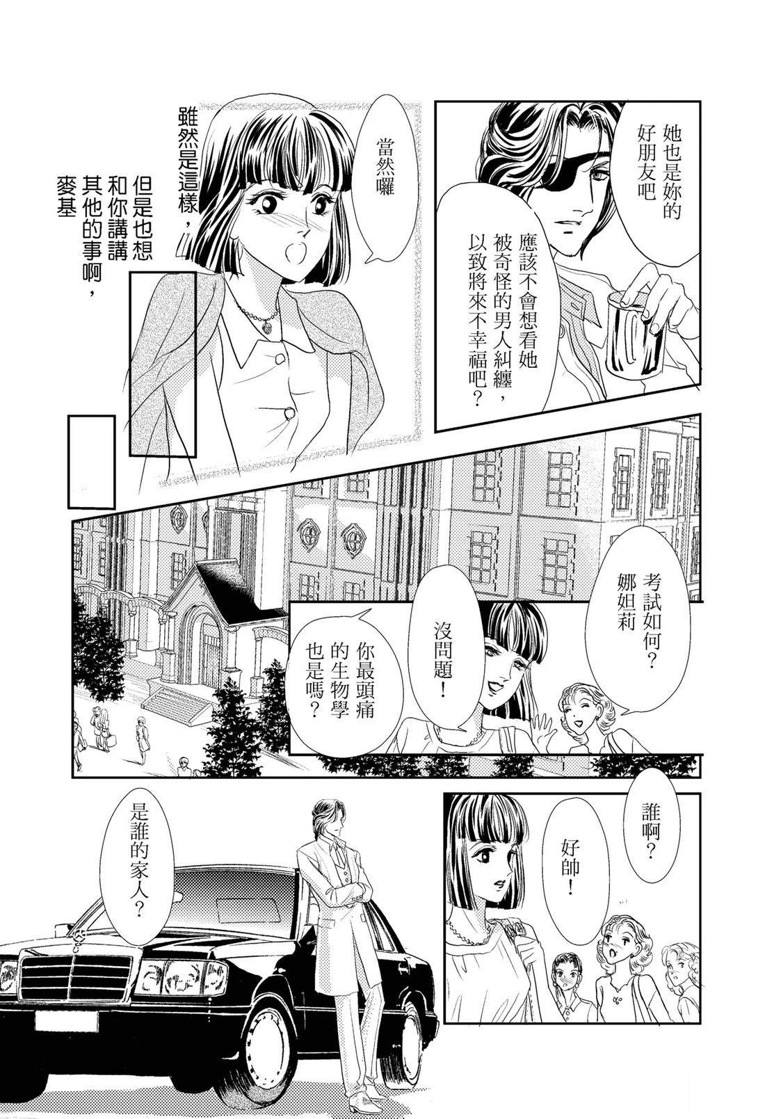 第1卷66